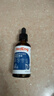 红狗 OMEGA鱼油50ml(约25天装) 猫咪鱼油狗狗宠物超浓缩美毛卵磷脂 实拍图
