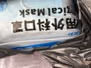 胖东来同款正品医用外科防护囗罩一次性四层成人独立口罩灭菌 二百只【独立包装】胖东来京东线上商城 实拍图