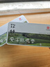 印象堂安溪特级2026铁观音参赛512g2罐茶叶礼盒装送人乌龙茶非遗中秋 实拍图