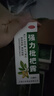川奇 强力枇杷露150ml*10瓶 养阴敛肺 止咳祛痰 用于支气管炎咳嗽感冒咳嗽 实拍图