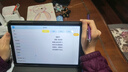 状元郎学习机学生平板英语点读机2026新款【512G大内存】网课专用小初高教材同步全科学习早教机二合一 N188/T610升级版. 12+256G 实拍图
