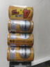 松下（Panasonic） 1号电池大号D型碳性干电池1.5V 煤气燃气灶/热水器电池 青色1号2节 实拍图