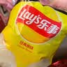乐事（Lay's）薯片 猫窝礼盒500g 零食大礼包 送礼  零食礼盒 薯片大礼包 实拍图