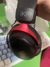 iKF V11 Pro7.1四模无线游戏耳机头戴式7.1环绕音效蓝牙有线电竞三角洲FPS无畏契约听声辨位 黑红色 实拍图