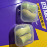 宜家依隔音耳塞睡眠超强级防噪音降噪耳罩睡觉专用打呼噜不伤耳专业4枚 实拍图