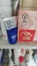 高夫锐智青春焕肤紧致精华乳15ml 护肤品体验装 实拍图