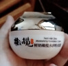 郁美净鲜奶橄榄保湿霜50g补水保湿滋润面霜女士中性四季细腻滋润 实拍图