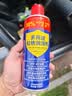 CHENGYEDINGDING除锈剂450ml*3瓶 润滑油机械防锈油门窗轴锁芯合页自行车消除异响 实拍图