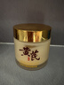 儒意（RUYI）黄芪霜80g老国货提亮改善暗沉抗皱紧致补水保湿面霜男女士护肤品 实拍图