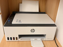 惠普（HP）598 家用学习连供无线打印一体机 大容量可加墨多功能打印复印扫描 实拍图