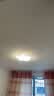 雷士（NVC）LED吸顶灯现代护眼奶油风全光谱儿童灯卧室餐厅舒适光48W三色 实拍图