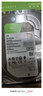 希捷（SEAGATE）台式机硬盘 4TB 5400转 256MB 机械硬盘 SATA 希捷酷鱼系列 电脑硬盘 3.5英寸 实拍图
