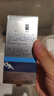 妮维雅（NIVEA）男士【补水保湿】多重控油保湿精华露50g乳液面霜护肤品生日礼物 实拍图