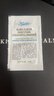 科颜氏（Kiehl's）亚马逊白泥清洁面膜 5ml单片（非卖品） 实拍图