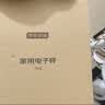 京东京造电子秤 厨房秤克重称食物秤烘焙家用0.1g/3kg（配2节7号电池） 实拍图