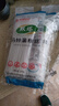 双塔水晶粉细粉条100g*3包马铃薯粉丝方便酸辣粉烧烤火锅食材南北干货 实拍图