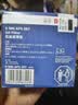 博世（BOSCH）机油滤芯滤清器0512大众POLO朗行朗境凌渡L奥迪A3/A3L/A4L/Q2L/Q3 实拍图