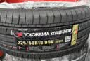 优科豪马（yokohama）横滨汽车轮胎225/50R18 95V AE51E原配丰田bZ3,适配比亚迪海豹EV 实拍图