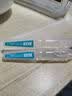 可复美胶原棒2.0 重组胶原蛋白肌御次抛5支/袋/盒 实拍图