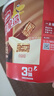 雀巢（Nestle）脆脆鲨巧克力花生牛奶威化饼干混合口味分享桶装330g饱腹独立包装 实拍图