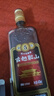 古越龙山库藏金五年 半干型 绍兴黄酒 600ml 单瓶装 实拍图