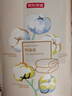 京东京造阿金朵100%天然新疆棉花被 纯棉被芯双人被冬季厚被8.6斤2x2.3m 实拍图