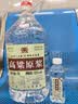 不老潭纯粮食酒中高度散装白酒包谷高粱酒清香型白酒桶装送礼 52度 5L 2年纯粮酒，泡酒、自饮高性价比 实拍图