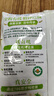桂格（QUAKER）有机高纤大燕麦片700克 片大饱满 全程有机可追溯 实拍图
