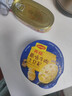 美极（Maggi）原味牛肉土豆泥35g 代早餐晚餐即食冲泡宅家懒人速食 雀巢出品  实拍图
