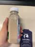 瑞幸咖啡0糖0脂冷萃咖啡液浓缩速溶冰美式生椰拿铁黑咖啡25ml 加浓美式咖啡液 3 杯（尝鲜装） 实拍图