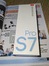有道词典笔S7Pro【焕新补贴】英语点读笔小学初中高中同步全科扫描学习笔电子词典翻译笔单词笔点读机 实拍图
