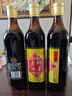 即墨老酒 经典五年 半甜型 北方黄酒 500ml 单瓶装 黍米酒 实拍图