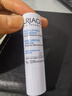 依泉（Uriage）柔润唇膏4g(白唇)保湿滋润唇膜淡化唇纹  口红打底 欧洲原装进口 实拍图