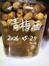 嘉云（Cavendish&Harvey）混合水果糖约50颗120g独立小包德国进口节日儿童零食硬糖 实拍图