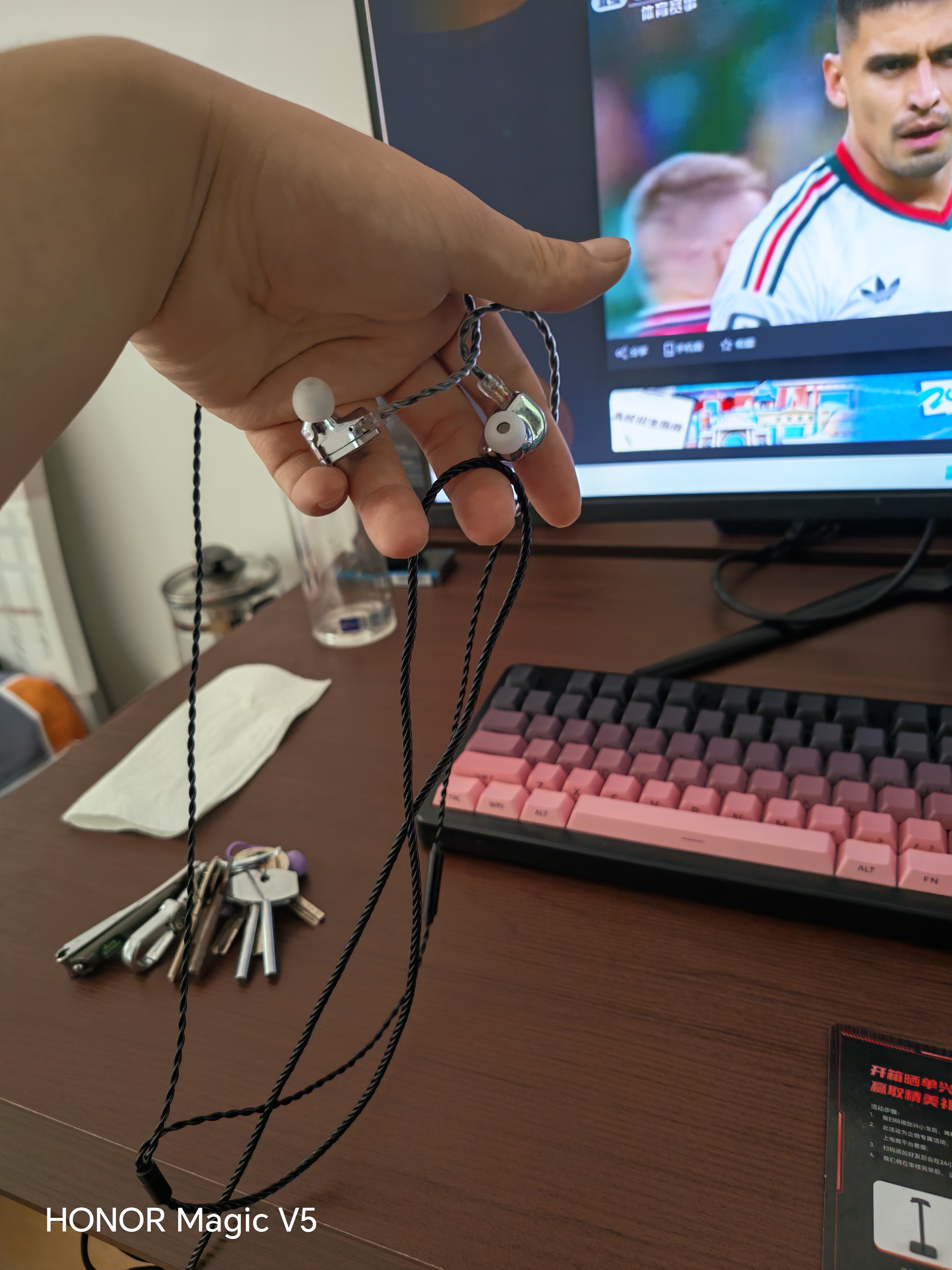 兴戈（SIMGOT）EW200可换线HiFi有线耳机动圈高音质大声场听声辨位吃鸡入耳式电脑游戏电竞音乐耳塞 EW200【3.5带麦+PC线】约长2.7M 实拍图