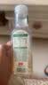 农夫山泉东方树叶茉莉花茶500ml*15瓶无糖茶饮料0糖0脂0卡整箱装 实拍图