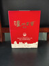 泸州老窖 六年窖头曲 浓香型白酒 38度500ml*6瓶 整箱装 实拍图