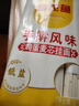 金龙鱼家常系列 手擀风味 鸡蛋麦芯挂面面条 900g 拉面拌面汤面炒面  实拍图