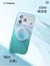 图拉斯支点壳O3Air【首发渐变丨进阶新气囊】适用iphone17promax手机壳苹果17pro防摔全包磁吸磨砂新款 【雨过天青】雨后的平静力 iPhone17ProMax 实拍图