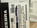 斑马牌（ZEBRA）【热门商品】JJ15按动黑色中性笔0.5mm签字笔商务水笔考试刷题笔高颜值学习办公文具套装10支 实拍图