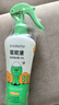帕达诺驱蚊液220ml宝宝驱蚊喷雾婴儿防蚊虫叮咬儿童户外驱蚊水 实拍图
