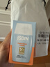 怡思丁（ISDIN）水感防晒霜隔离30ml*3 SPF50进口面部高倍防晒防水防汗生日礼物 实拍图