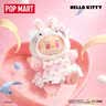 POP MART泡泡玛特 Baby Molly口袋朋友系列 - 搪胶毛绒挂件盲盒礼物 整盒6个  盲盒随机不指定 实拍图