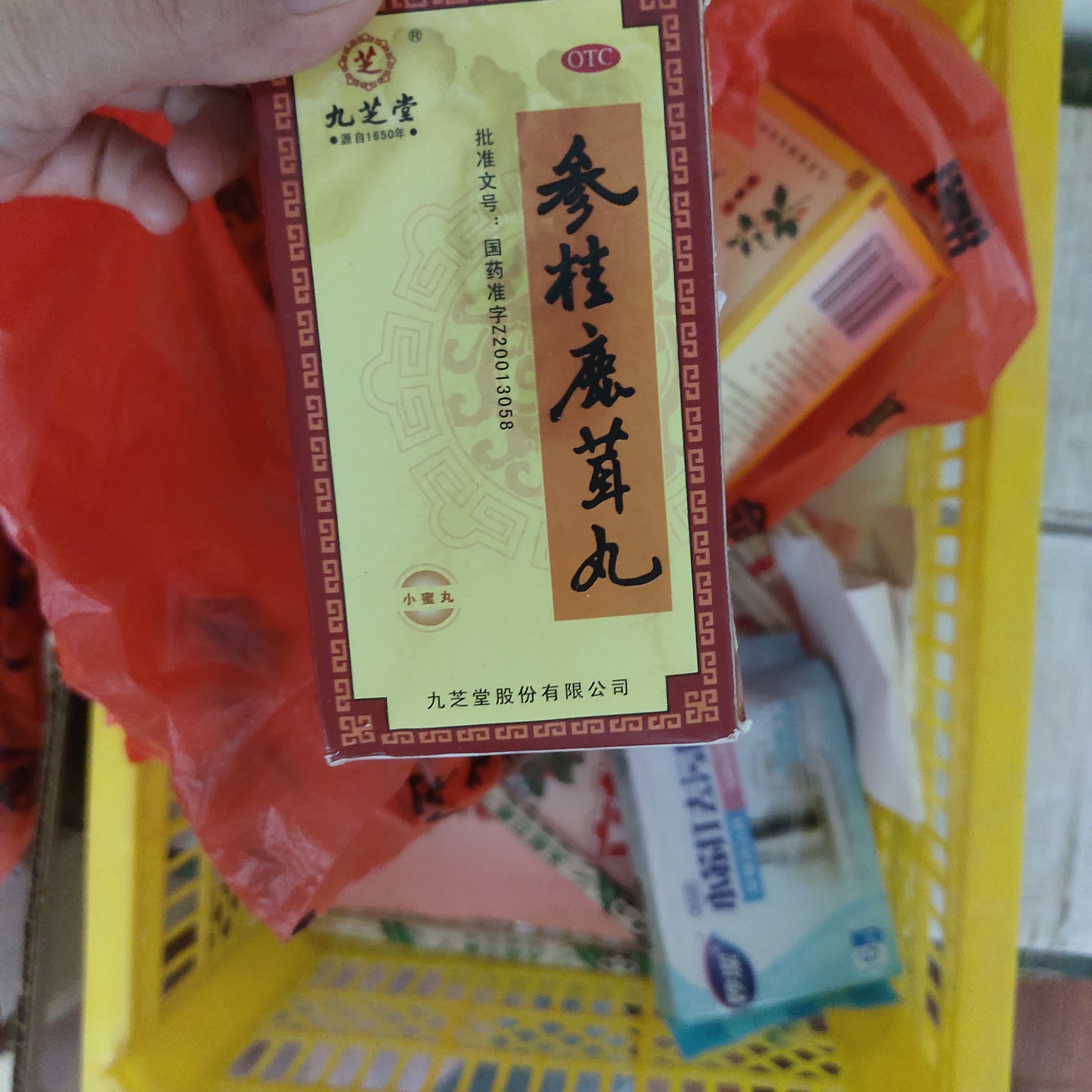 苏泊尔（SUPOR）电压力锅5L 智能旋钮煲汤煮粥保温预约定时不粘内胆4-6人家用SY-50YD5003高压锅 实拍图