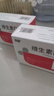 双鲸维生素D滴剂(胶囊型) 维生素d3 400单位*60粒*3盒 预防维D缺乏性佝偻病骨质疏松症 双鲸d3维生素维d 实拍图