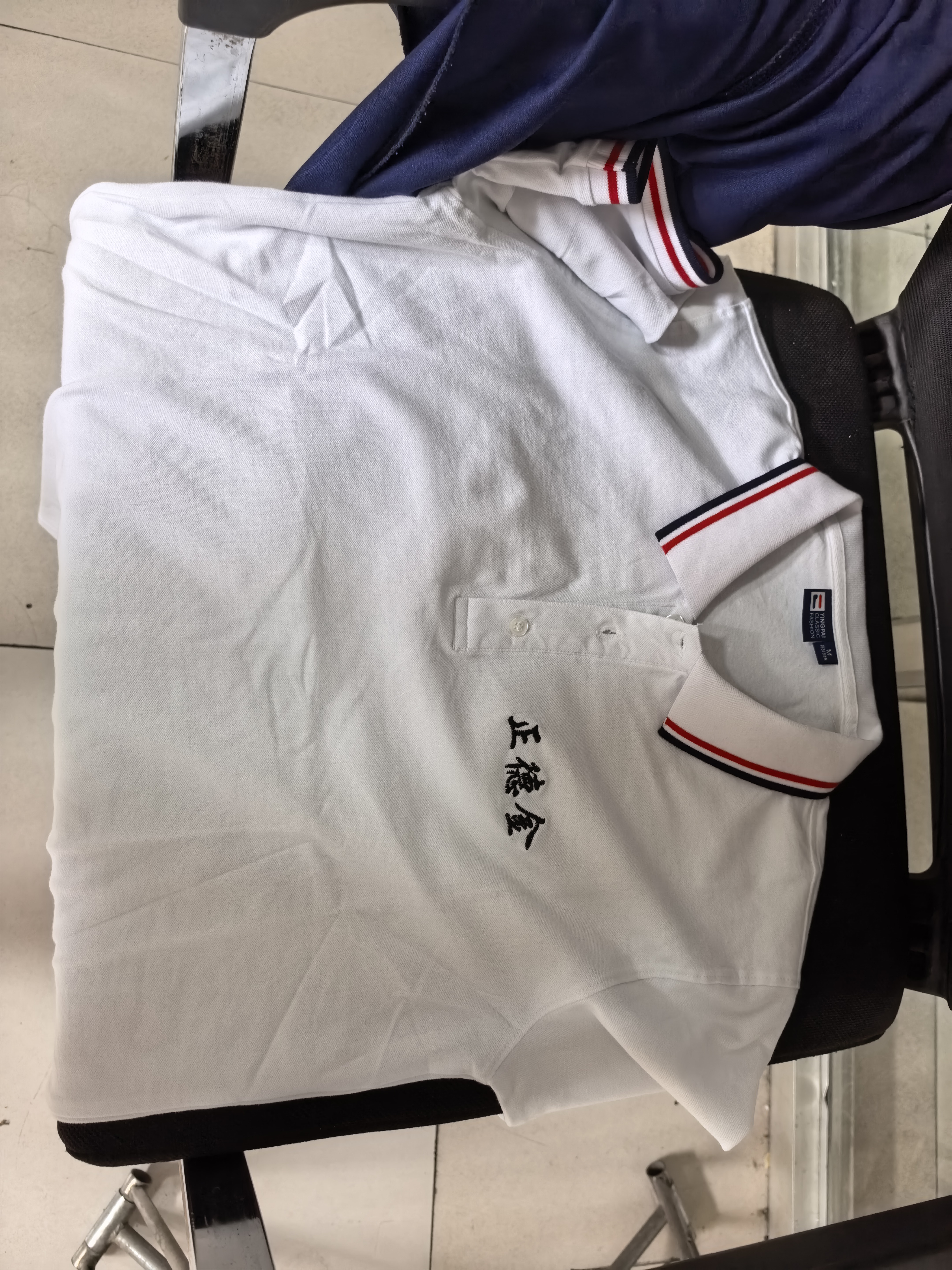 保罗岚芝防静电工作服套装男春秋季劳保服工程服定制企业汽修工厂工地工装 实拍图