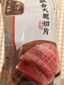 金字金华火腿切片  浙江老字号特产无骨火腿片腊肉三伏煲汤炒菜  400g 实拍图