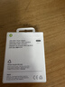 Apple/苹果 20W type-c充电器 苹果usb-c充电器原装手机快充头 旗舰店苹果iPhone 17 Pro Max充电器 实拍图