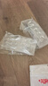 懒角落无痕强力透明挂钩钥匙浴室毛巾贴免打孔粘钩门后贴墙挂衣钩子10个 实拍图
