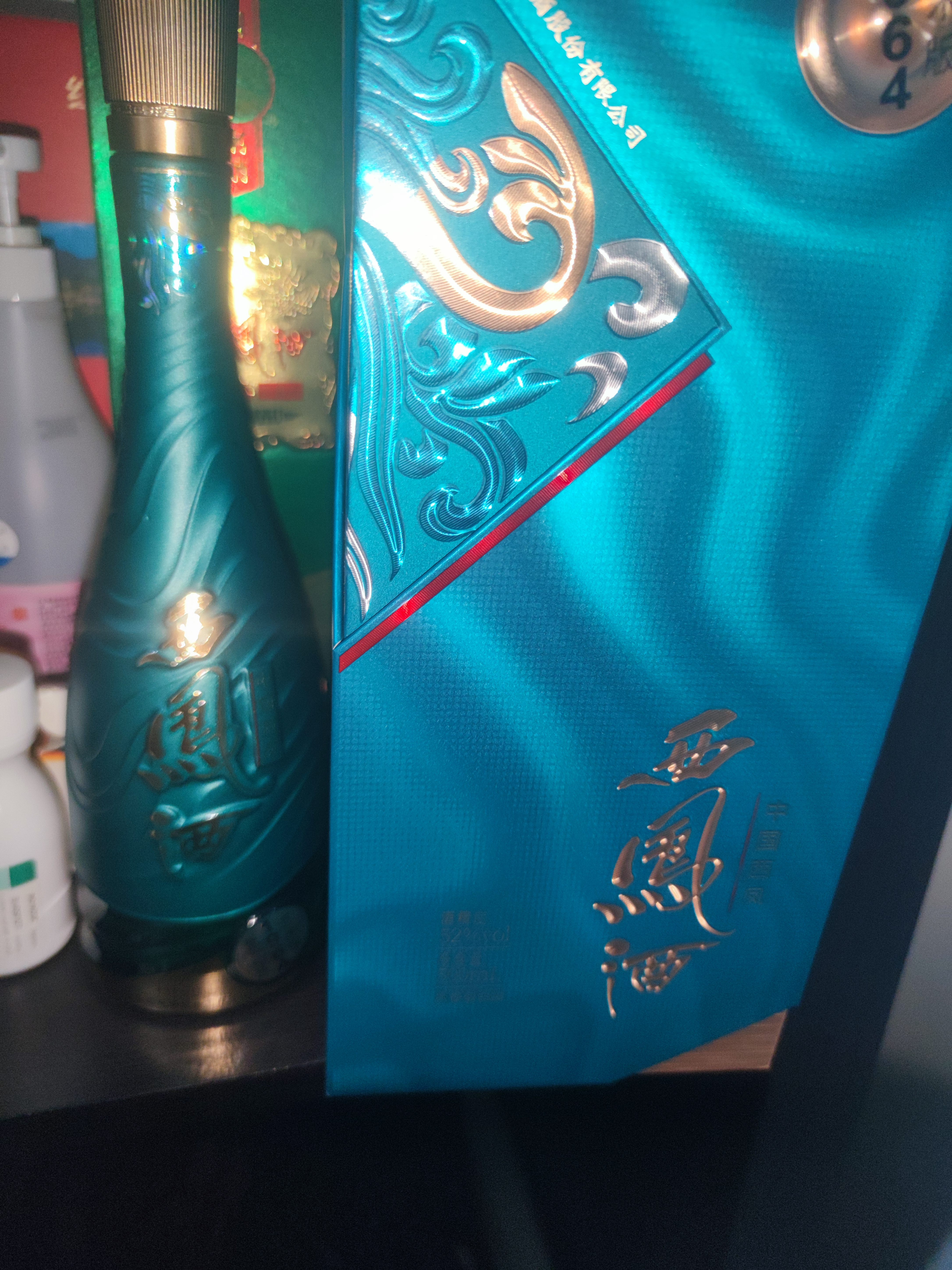 西凤酒 1964艺术版 52度 500ml 单瓶装 凤香型白酒 实拍图
